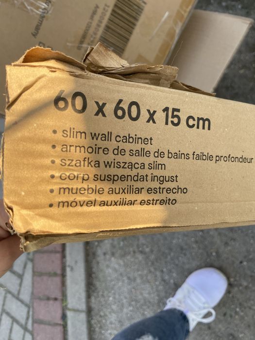 Mała szafka łazienkowa wisząca Castorama Imandra