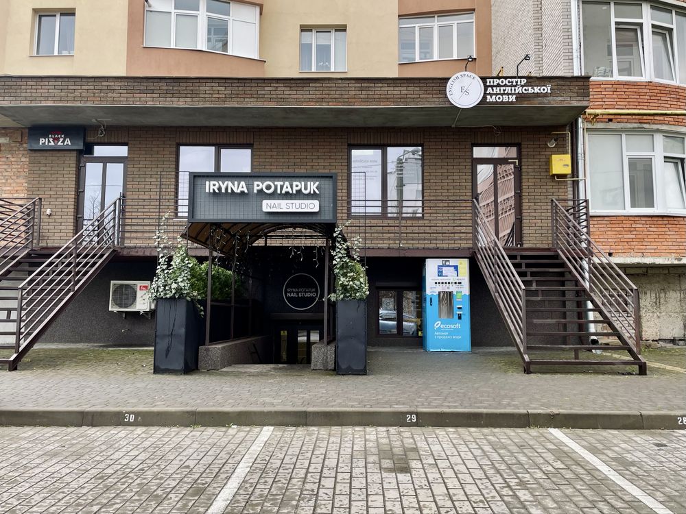 Продається салон краси по вул. Зацепи