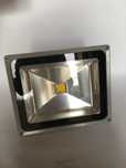 Светодиодный прожектор 50 Вт LED Bellson