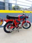 Zundapp Mirage 1971 vendo ou troco