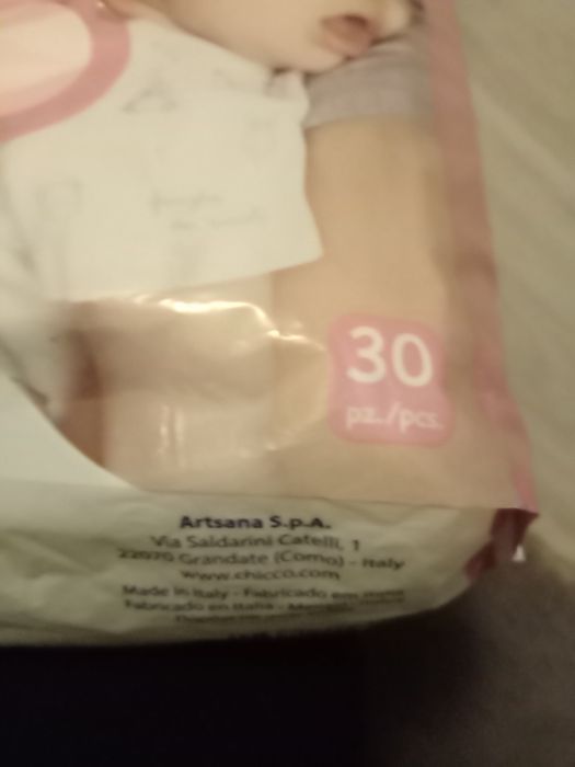 Післяпологові гігієнічні прокладки Chicco 26 шт