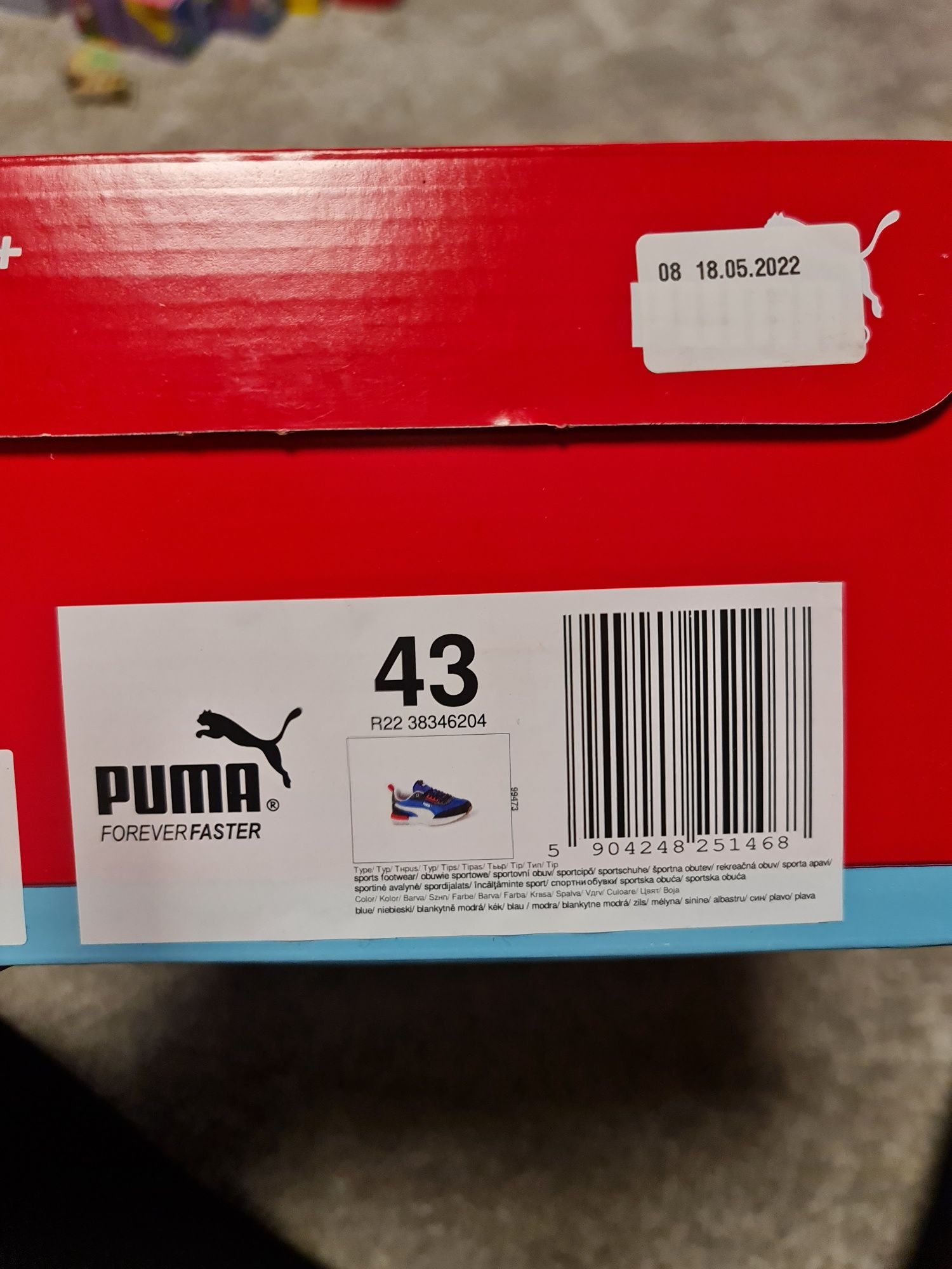 NOWE buty 43 PUMA