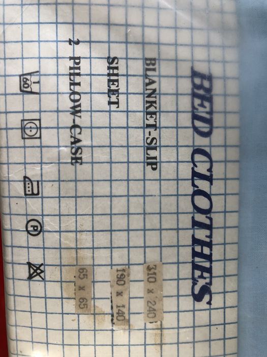 Постельное  бельё-комплект