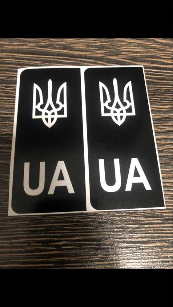Наклейки для авто