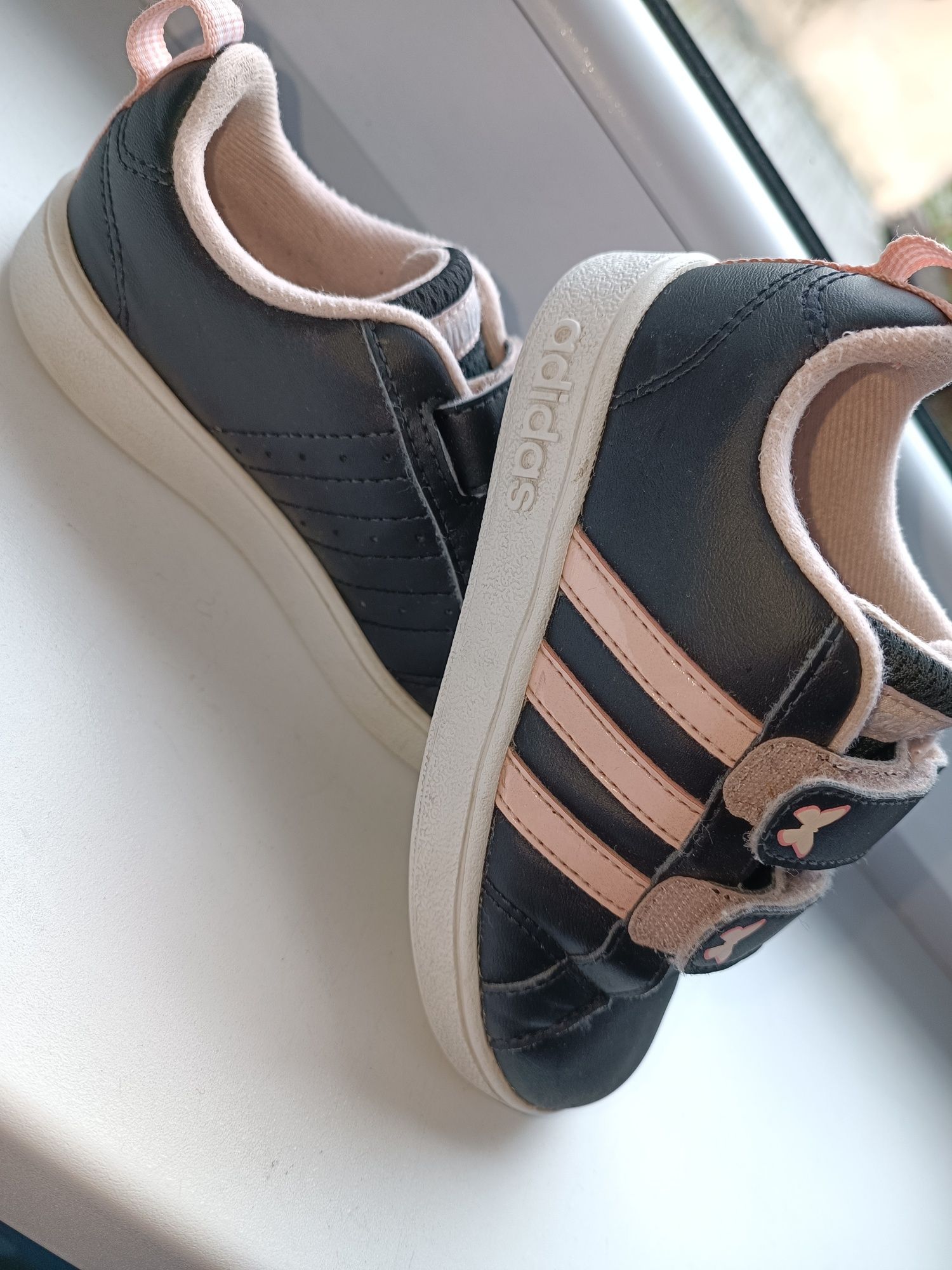 Buty Adidas rozmiar 26