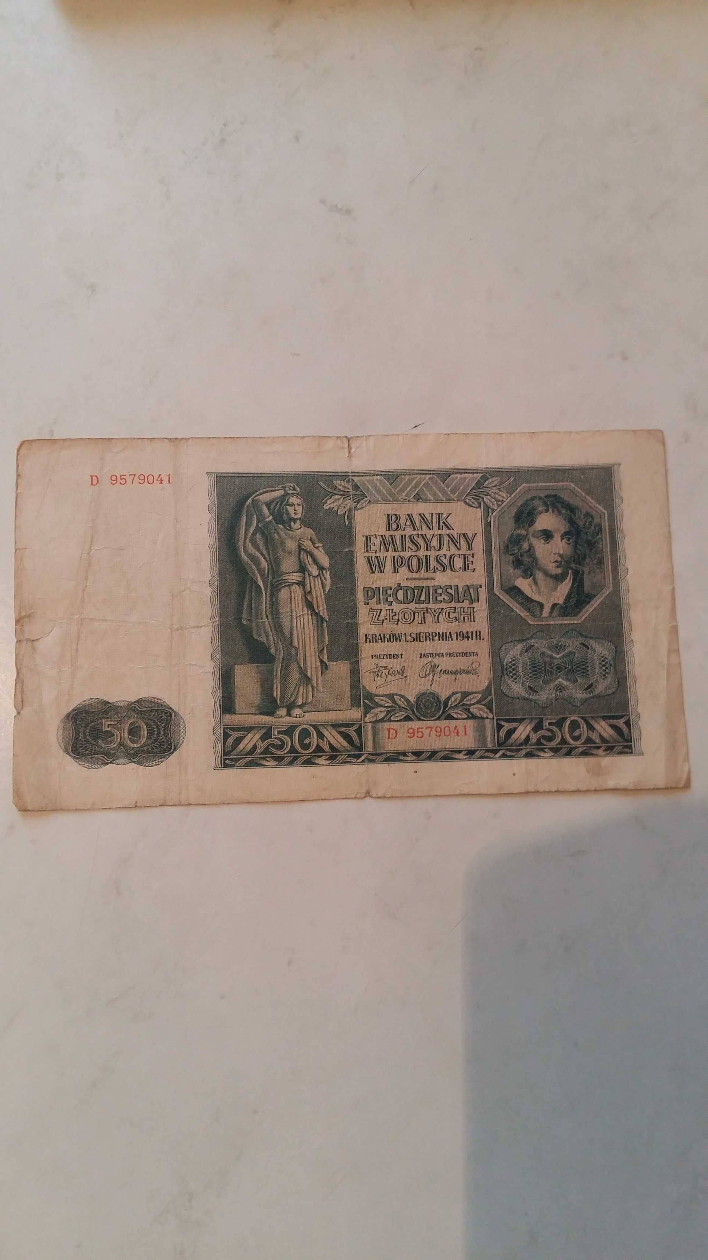 Banknoty obiegowe polskie 6 sztuk.