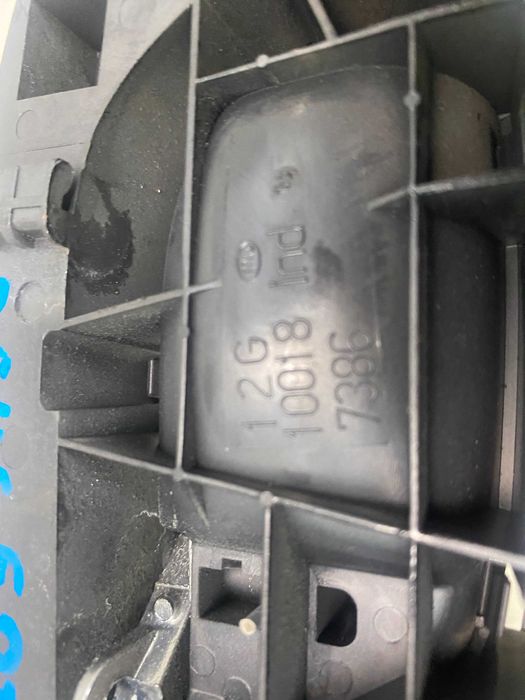 Peugeot 308 Klamka Lewa Przód Wewnętrzna Drzwi LP