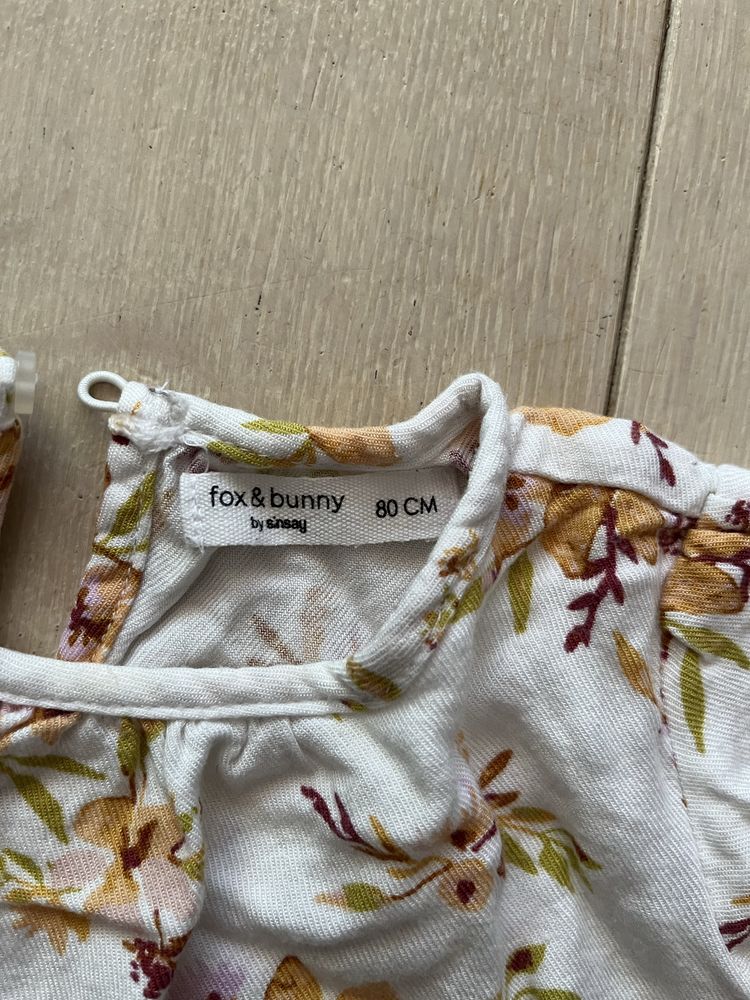 Koszulka bluzka koszula T-shirt