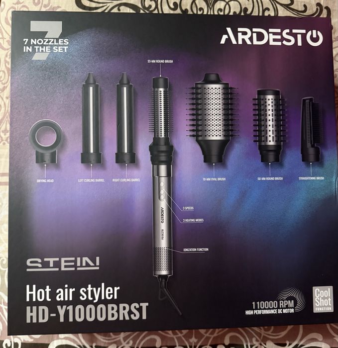 Стайлер Ardesto Stein Gray