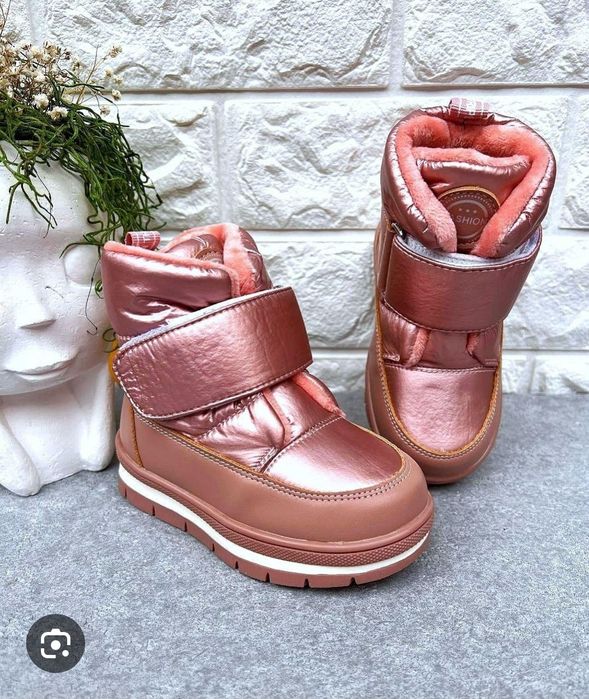 Сапожки,дутики Clibee зимняя обувь