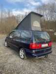 Volkswagen Sharan Westfalia 1.8Turbo 150KM + LPG 7 Osobowy Hak Sprawny