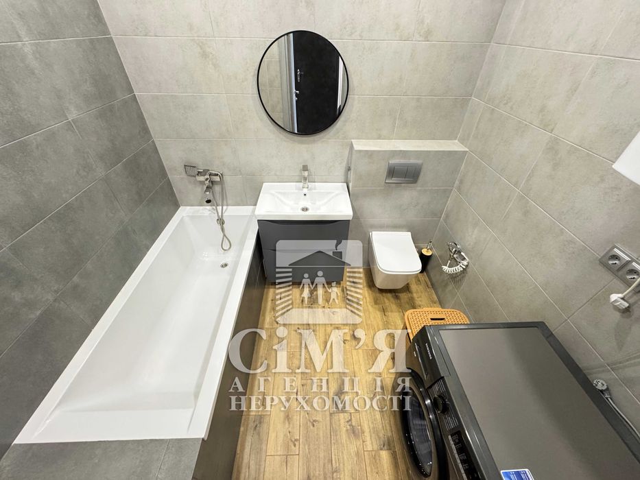 Здам стильну сучасну 1-кім квартиру в р-ні Академічний