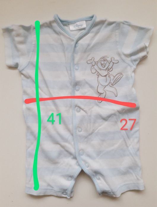 Rampers Disney 62