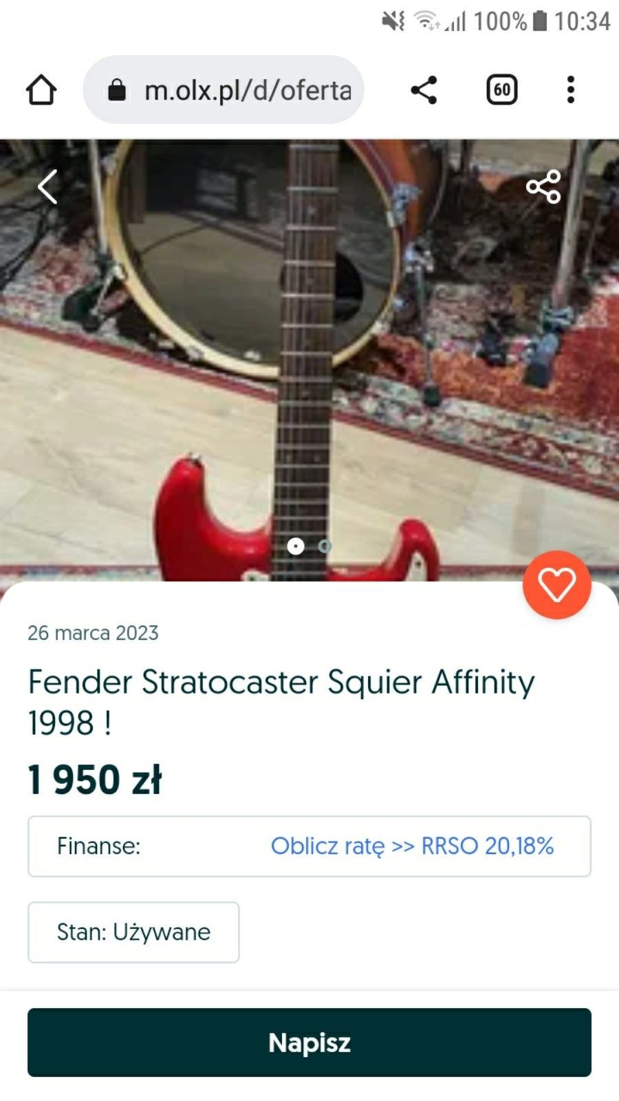 Електрогітара  Sqvuier stratocaster