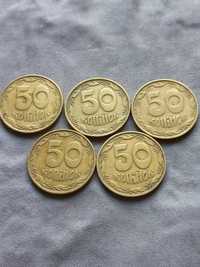 Лот 5 монет Україна 1992 рік