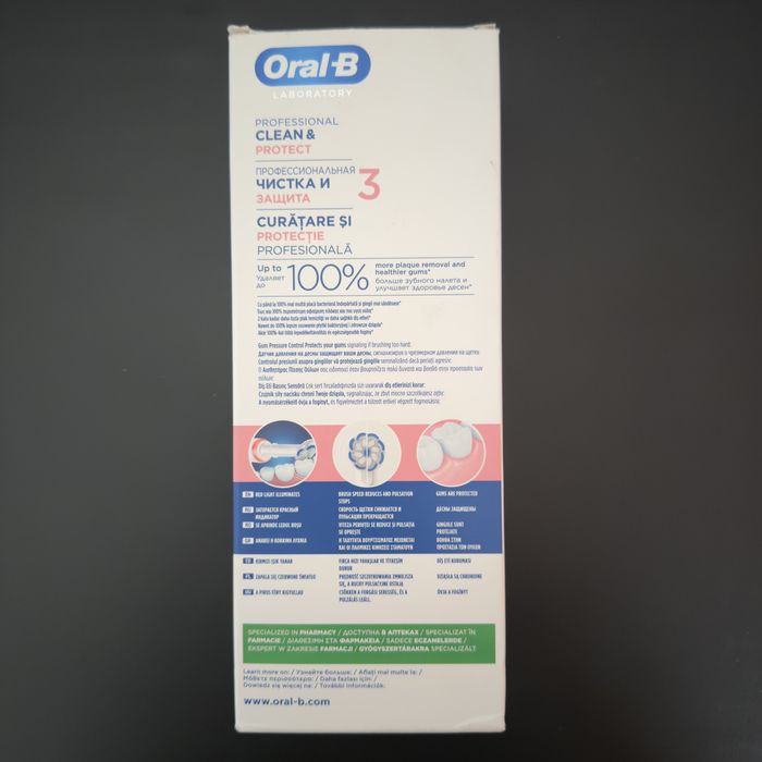 Oral B Braun D505.523.3 PRO 3 3000