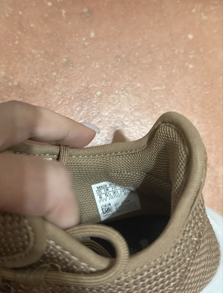 Adidas Tubular - Bege