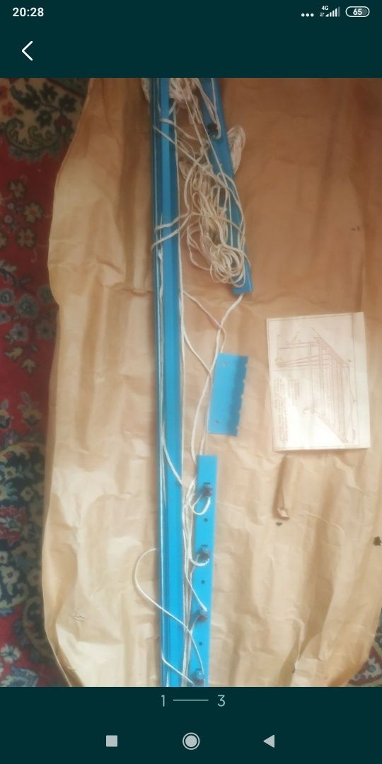 Продам новую сушилку