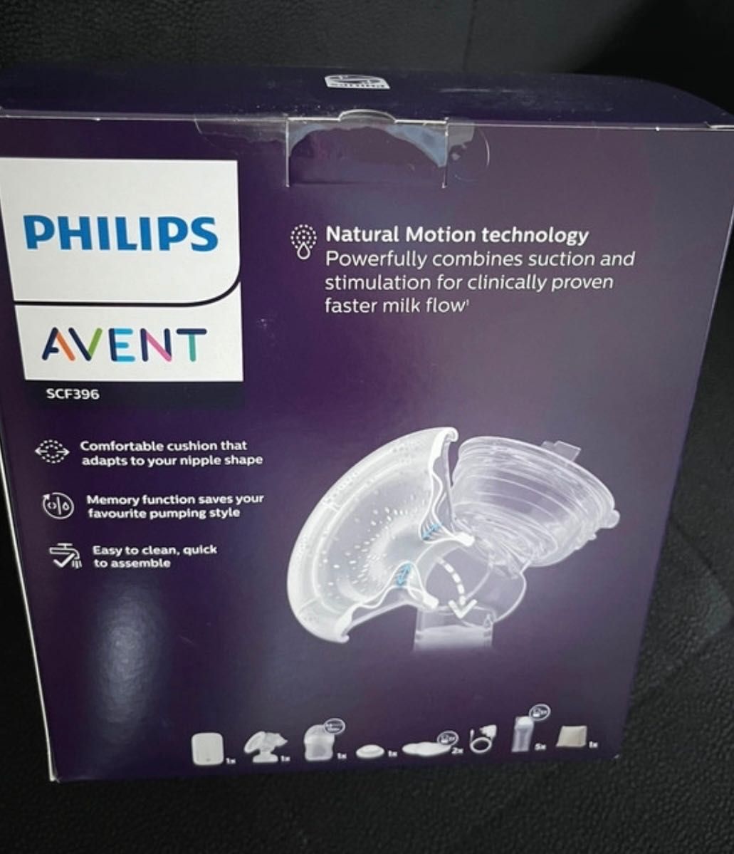 Nowy. Philips Avent Laktator Elektryczny Premium / scf396