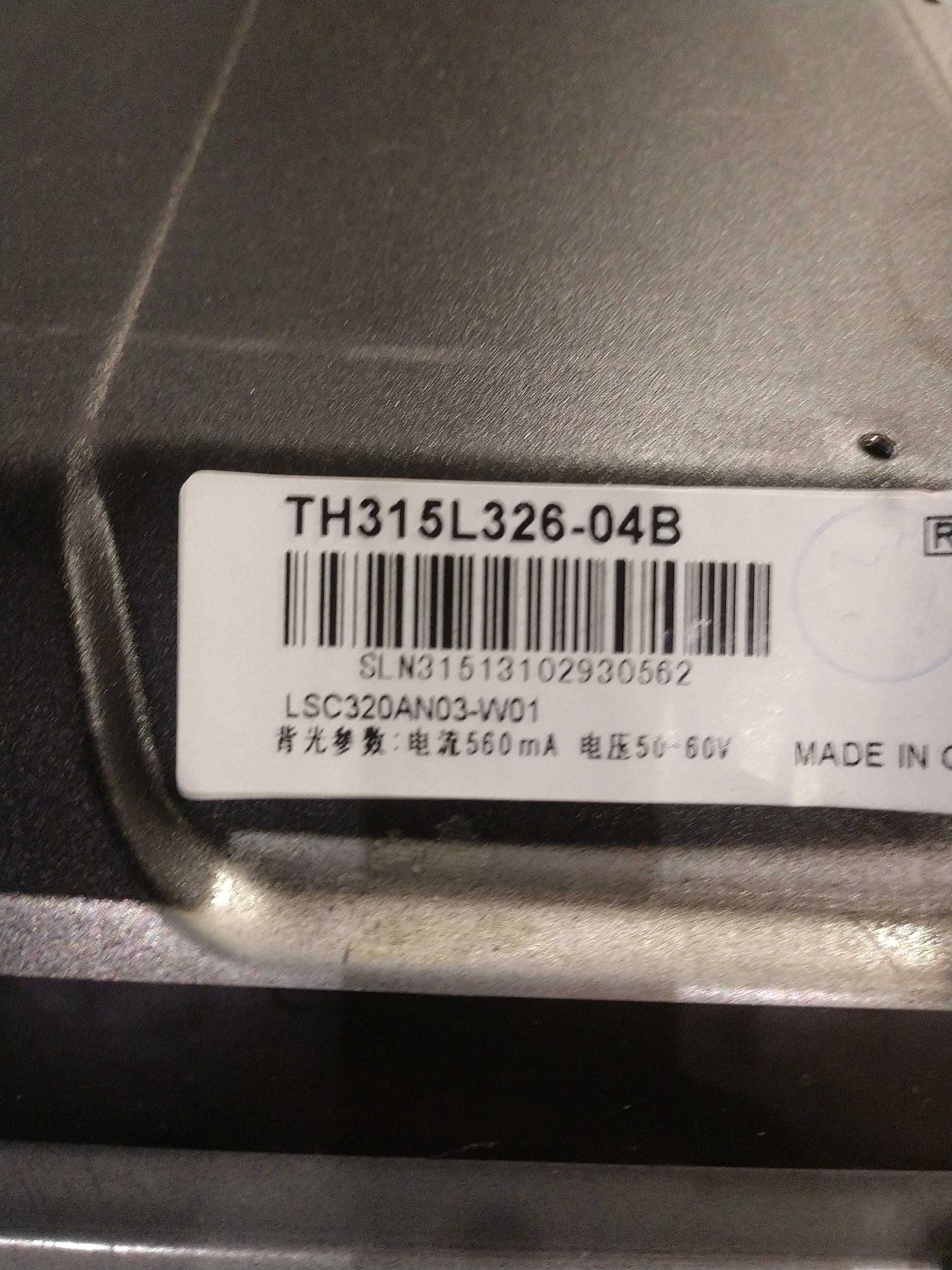 Телевіз Bravis 32  led-dh3230bh