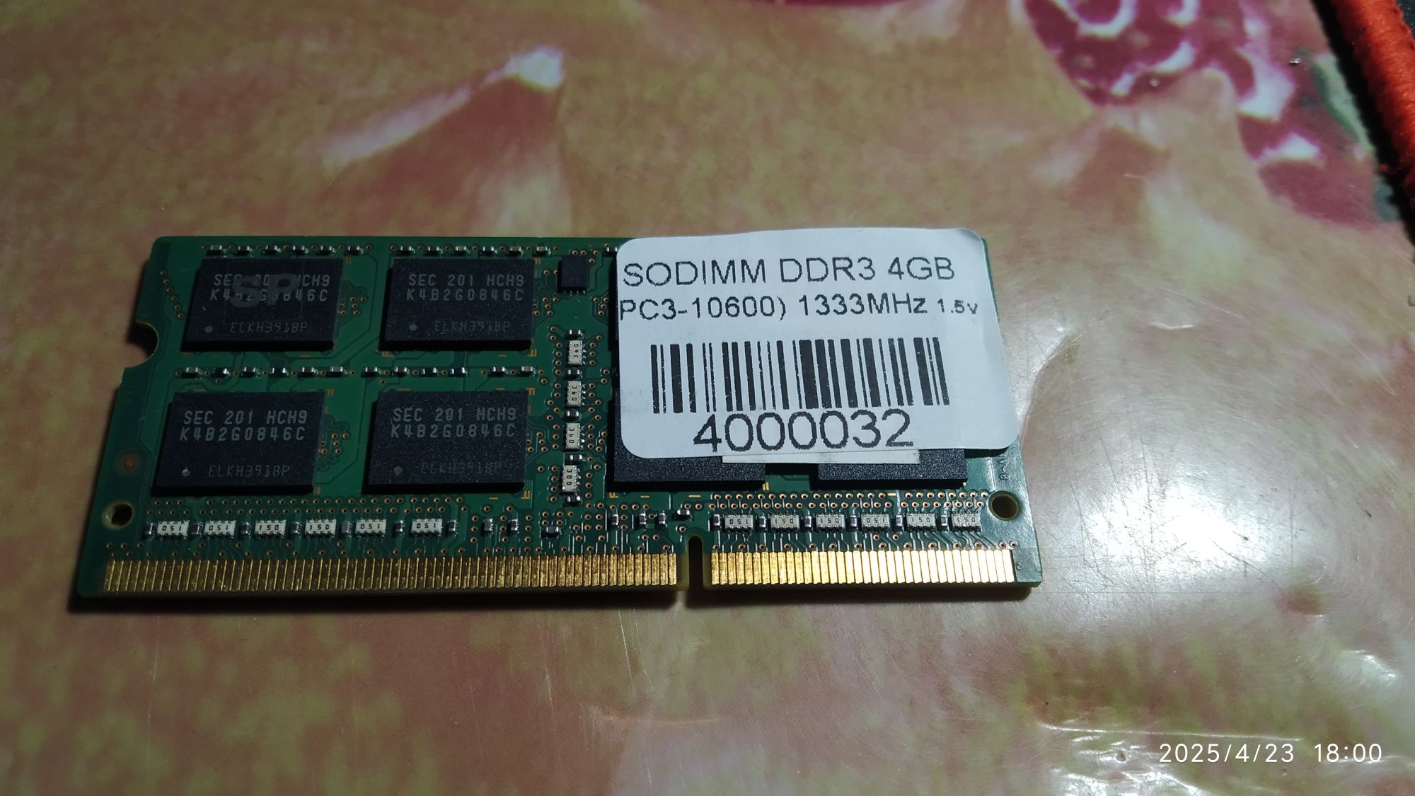 Оперативная память для ноутбука 4gb 1333mhz