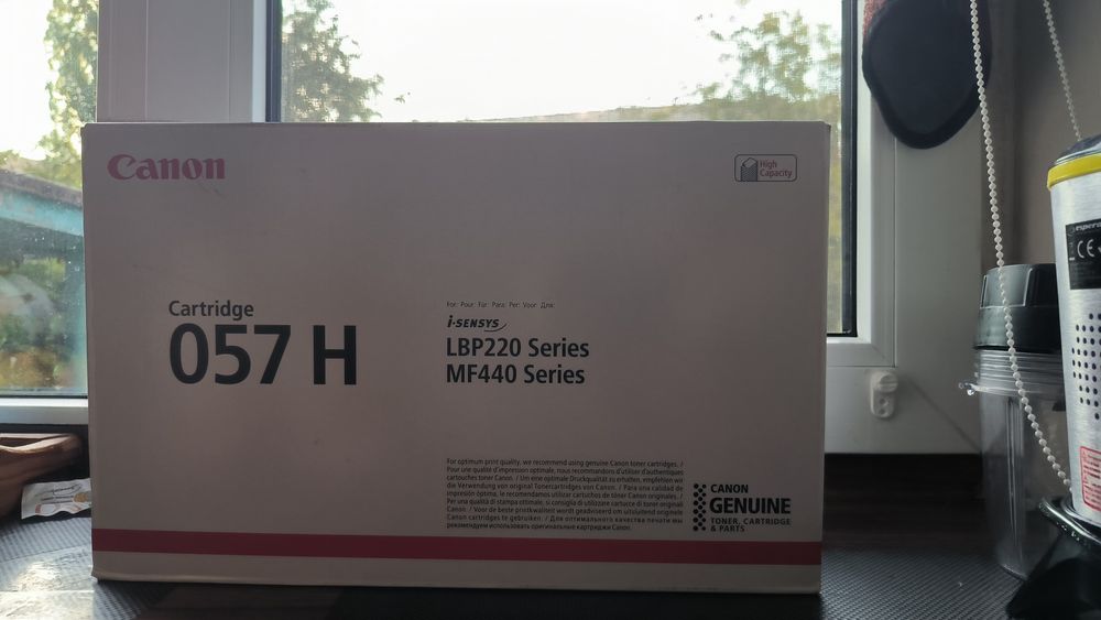 Картридж оригінал 057 H