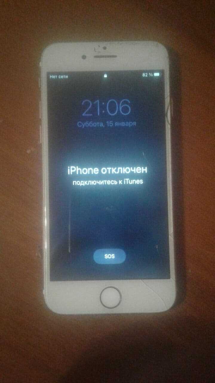 Iphone 7 запчасти