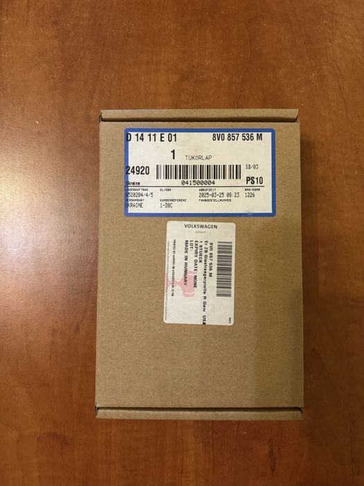 Оригінальне праве бокове скло Audi