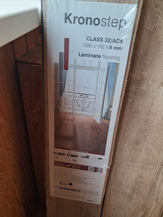 ламинат супер только у нас