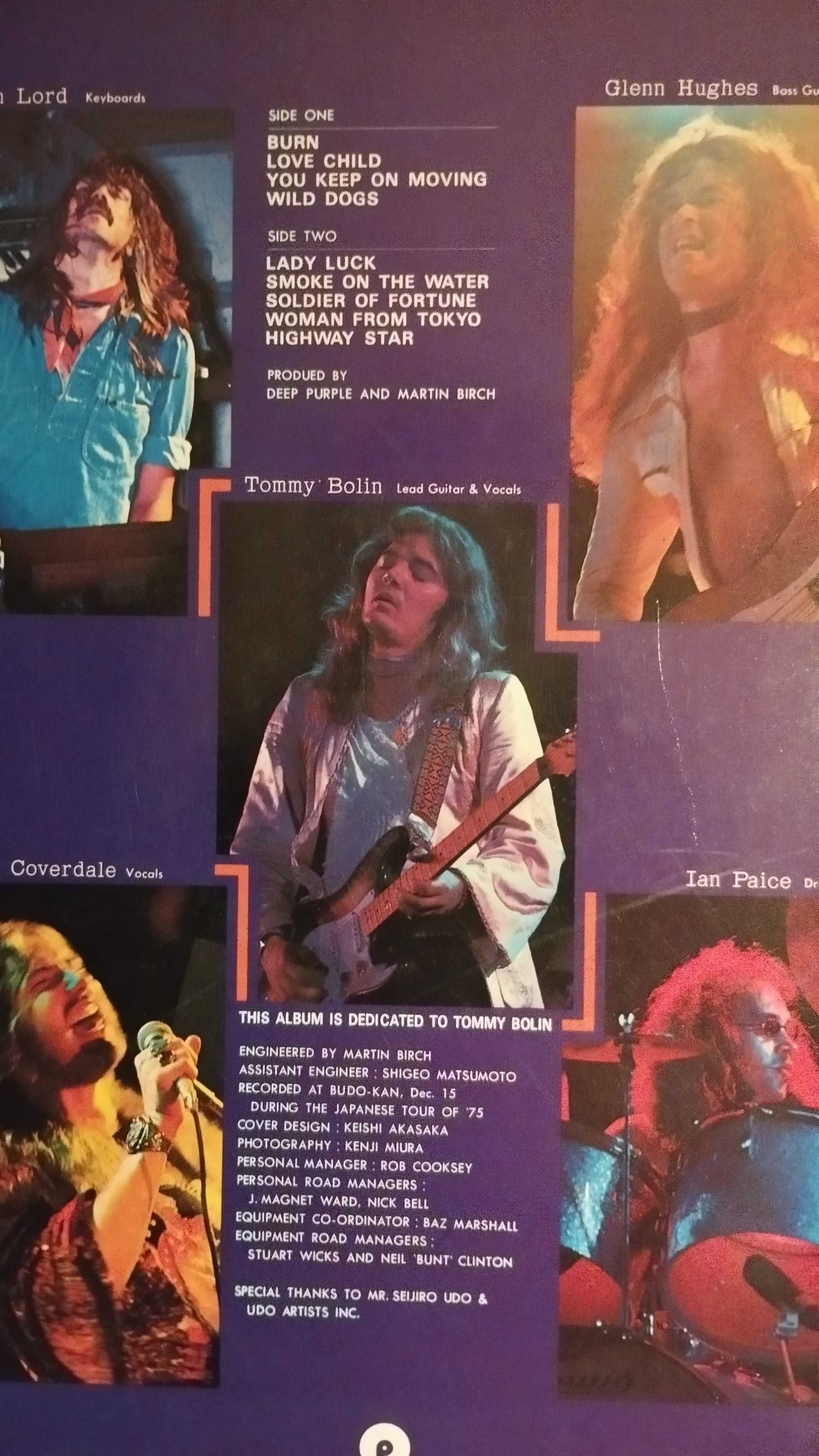 Deep Purple Last Concert in Japan  winyl