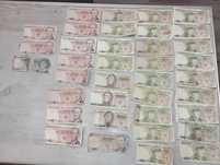 Banknoty PRL 50zł 100zł 200zł 500zł; 33 sztuki