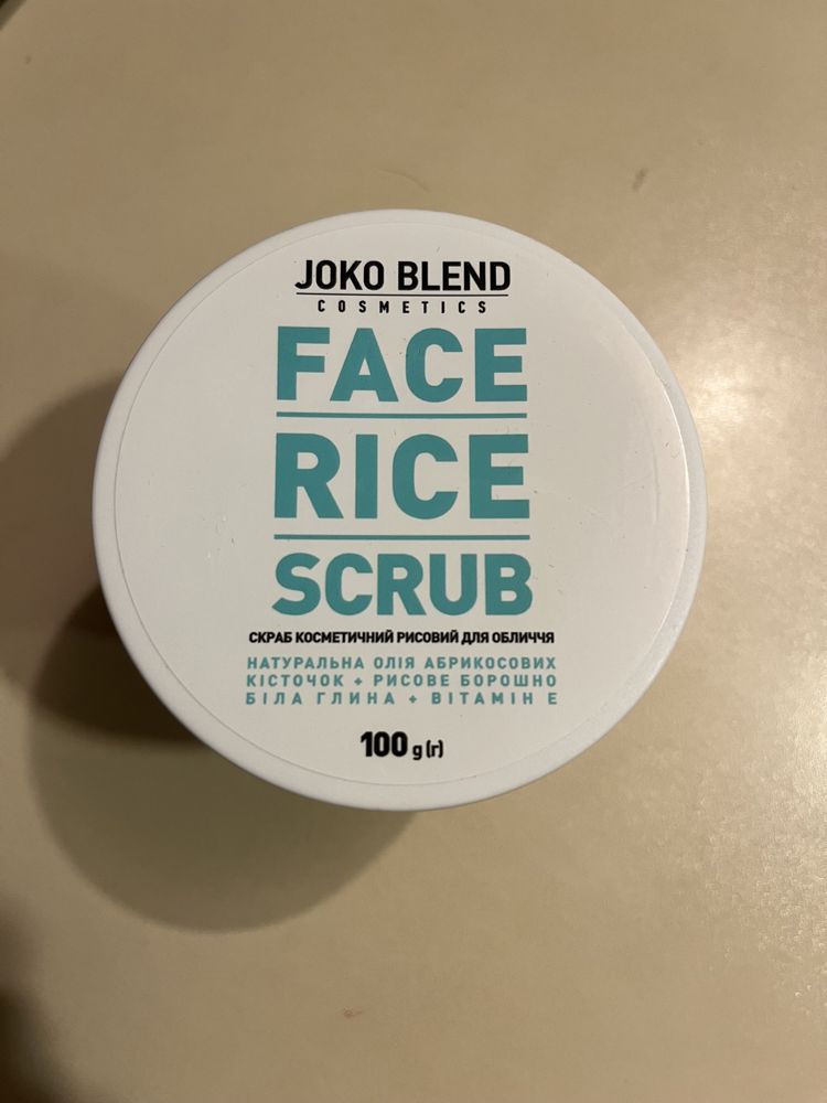 Joko Blend Face Rice Scrub