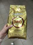 Кава в зернах Lavazza ORO 1 кг