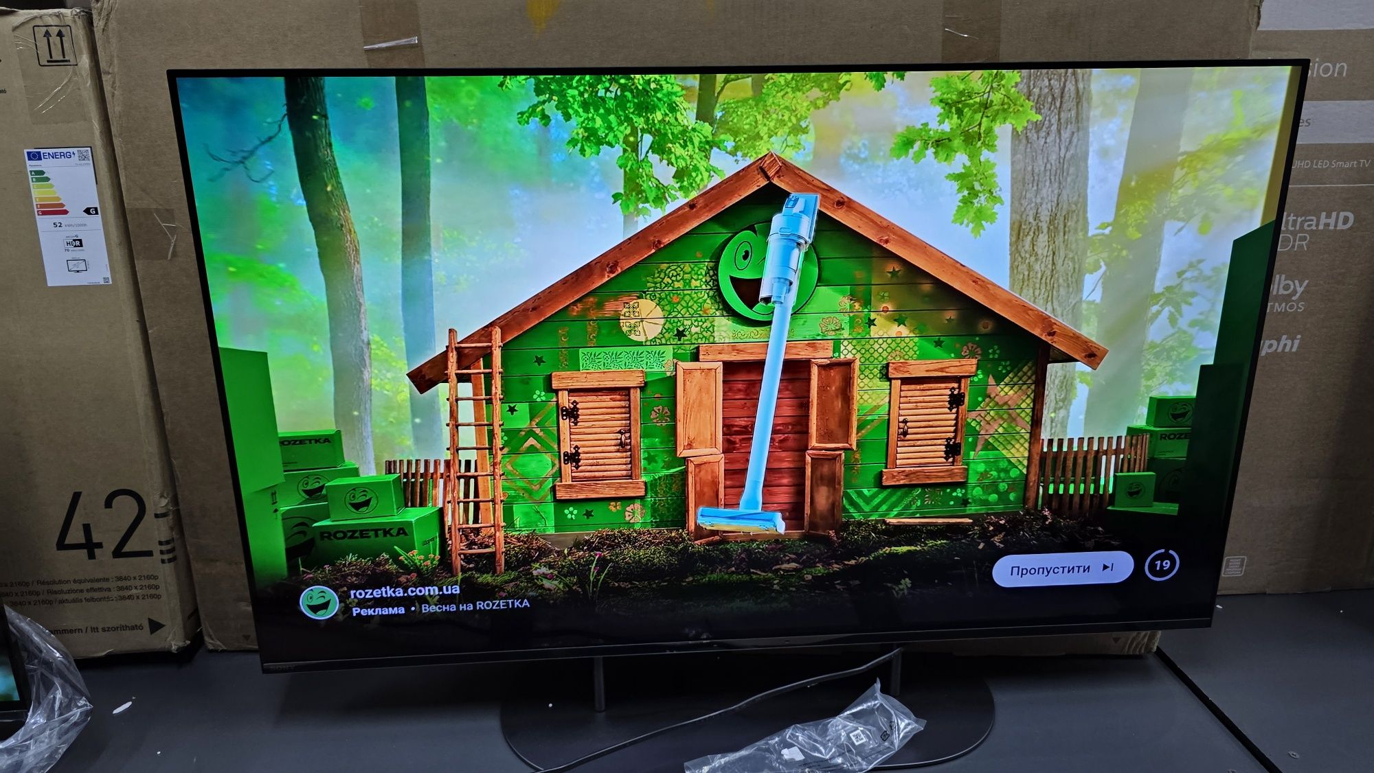 OLED телевізор SONY 42A90K