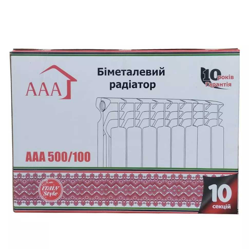 Биметаллический радиатор AAA Standart 500*96, Польша (вес секции 1,5)
