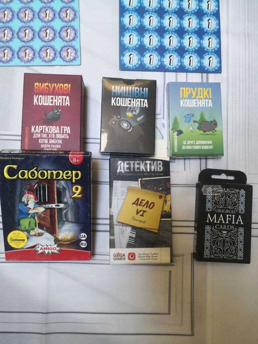 Продам коллекцию настольных игр.