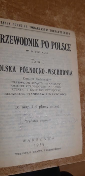 Przewodnik po Polsce Północno.-Wschodniej-Pr. Zbiorowa -W-wa 1935,opr.