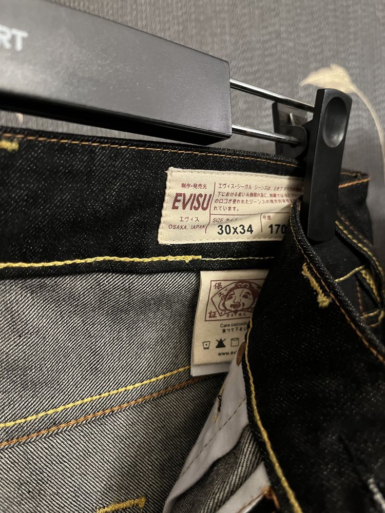 Джинсы Evisu темно-сині big logo