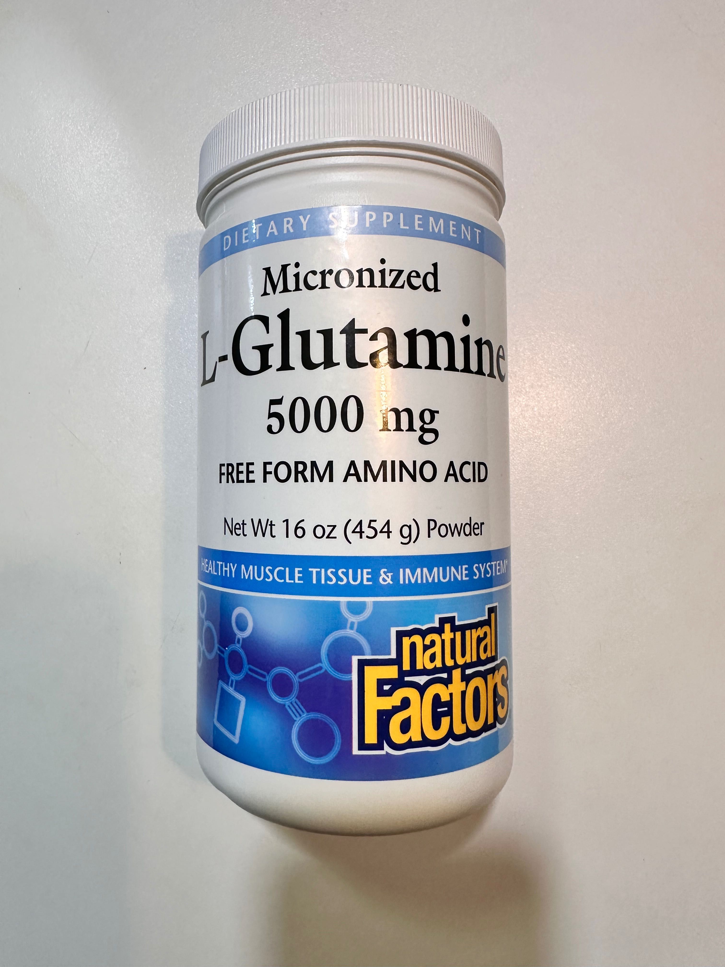 Микронизированный порошок L-глютамина,454 г  Micronized L-Glutamine