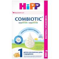 Суміш Hipp Combiotic 1