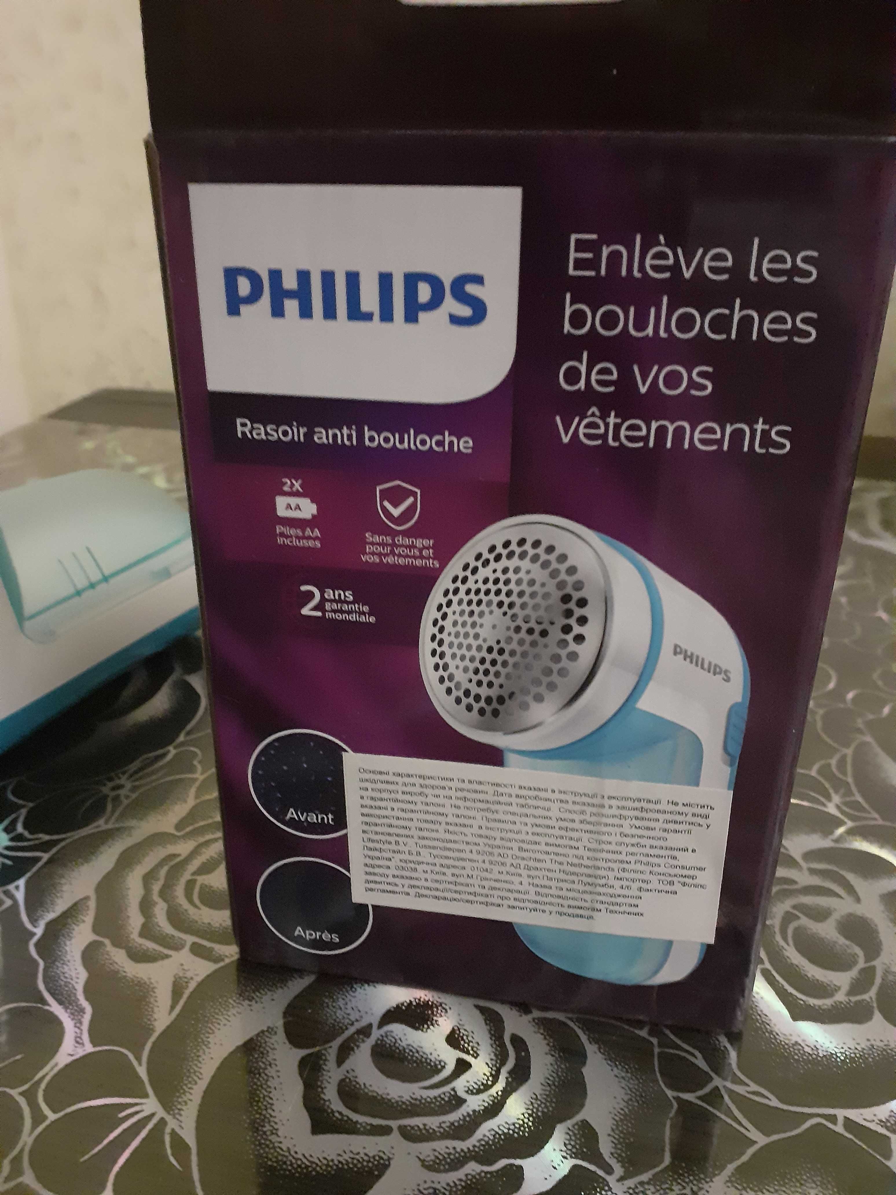 Машинка для стрижки катишків PHILIPS Fabric Shaver GC026/00 Blue