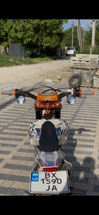 Geon Terra-X 250