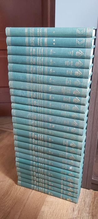Encyklopedia powszechna wydawnictwa Gutenberg tomy 1-22 + 2 aktualizac