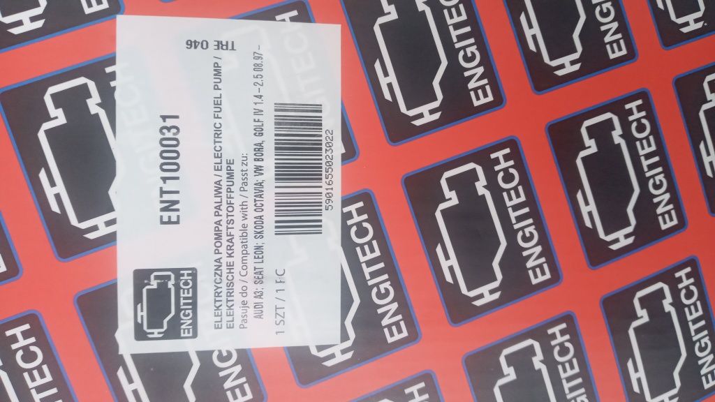Продам бензонасос