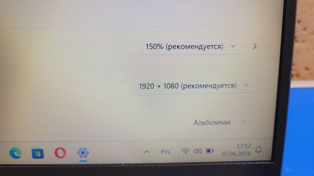 Ноутбук 14" FHD 1920X1080 Intel J4105 4ядра/12DDR4/240SSD/UHD600/akb 4