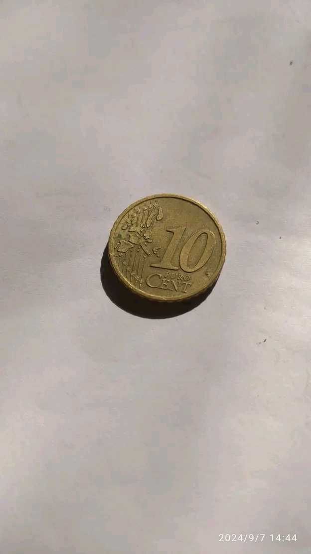 Колекція юбілейних монет і інші монети.