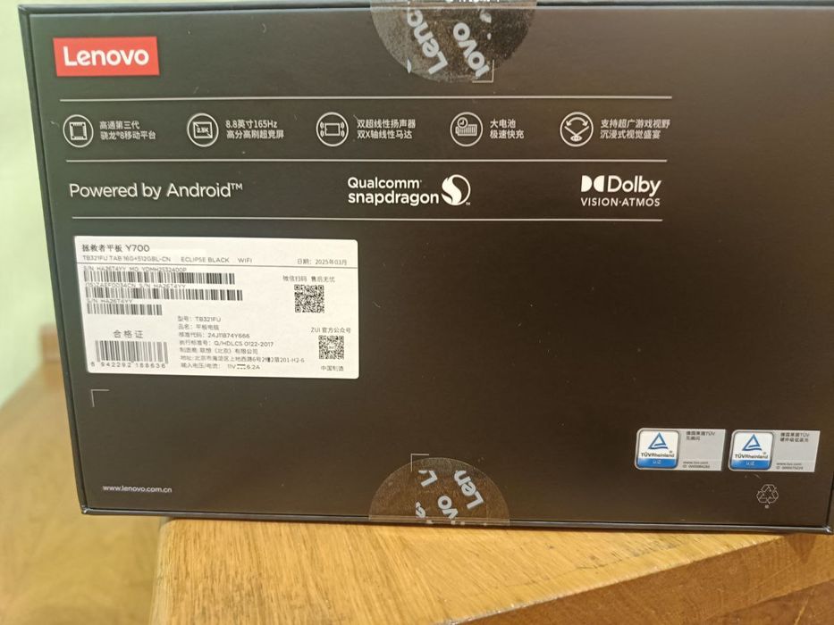 Lenovo Legion Y700 2025 Gen 3 16/512 Global Android 15