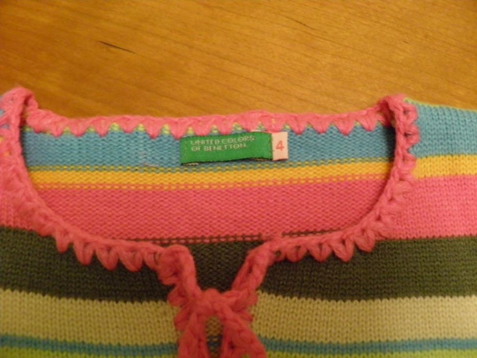camisola