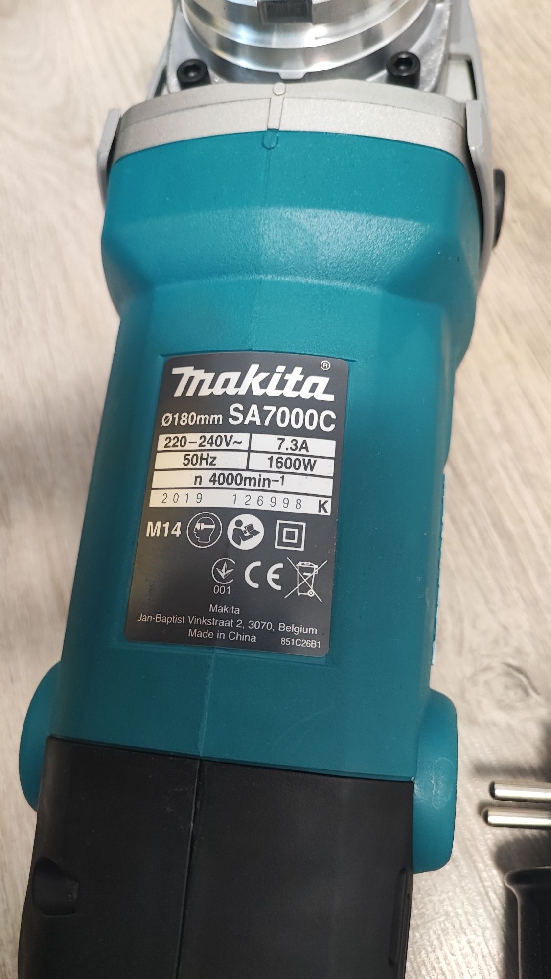 Полірувальна шліфмашина Makita SA7000C