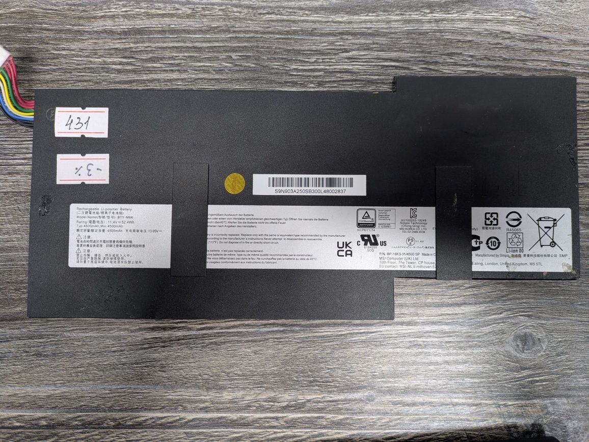 Акумулятор батарея MSI GE62 BTY-M6K BTY-M6J/ Apple MacBook A1281